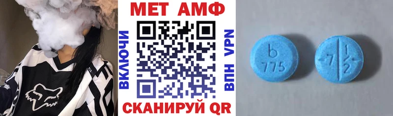 это официальный сайт  Ханты-Мансийск  Amphetamine 97% 