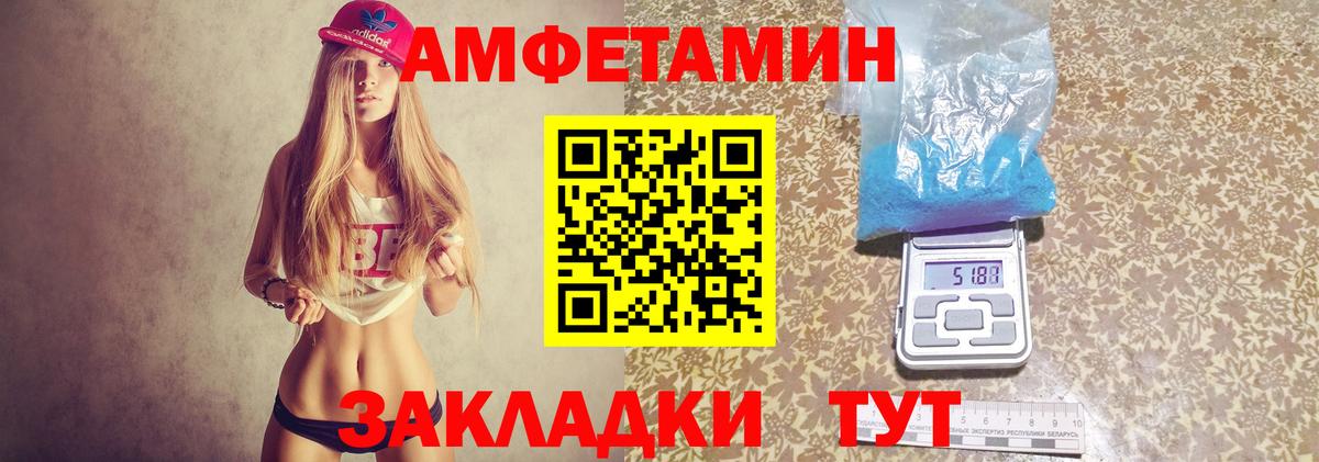 Ханты-Мансийск  АМФ 98%  Вход с VPN 