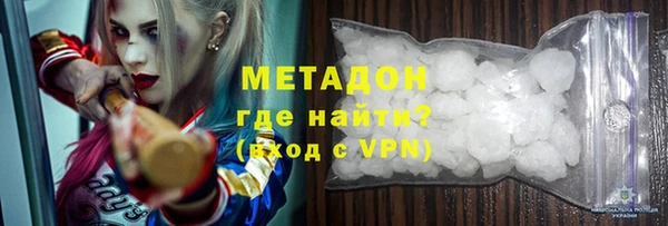 тгк Нягань