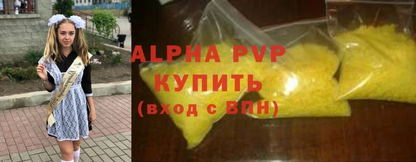 прущая мука Чекалин