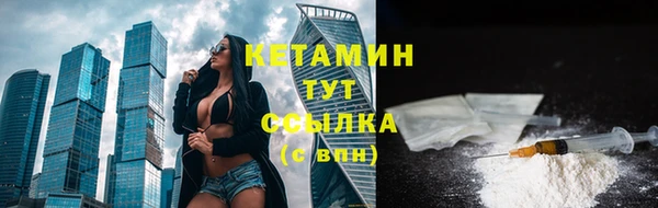 спиды Няндома