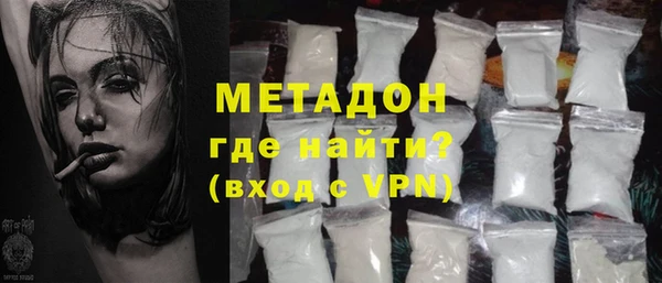 дживик Нязепетровск