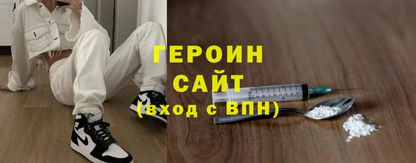 спиды Няндома