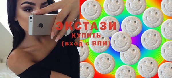 спиды Няндома