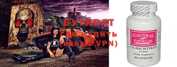 спиды Няндома