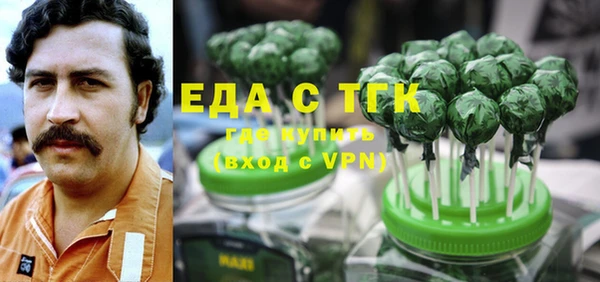 дживик Нязепетровск