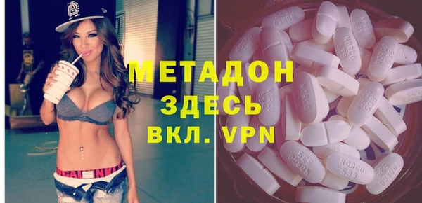 спиды Няндома