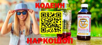 не бодяженный Рузаевка