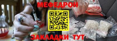 не бодяженный Рузаевка