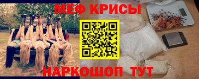 не бодяженный Рузаевка