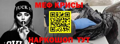 ГАЛЛЮЦИНОГЕННЫЕ ГРИБЫ Рязань