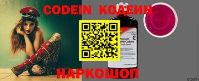 не бодяженный Рузаевка