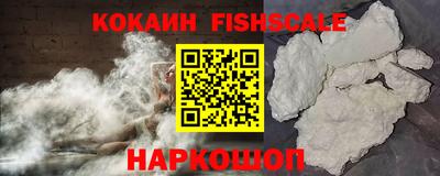не бодяженный Рузаевка