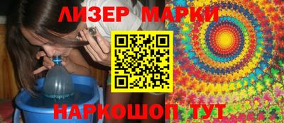 ГАЛЛЮЦИНОГЕННЫЕ ГРИБЫ Рязань