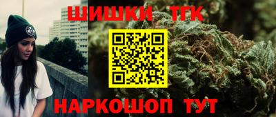 ГАЛЛЮЦИНОГЕННЫЕ ГРИБЫ Рязань