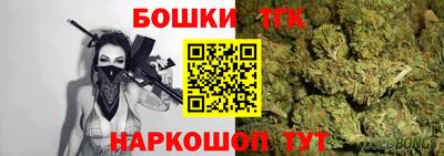 не бодяженный Рузаевка
