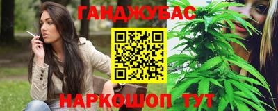 не бодяженный Рузаевка