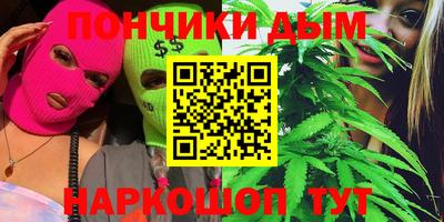 не бодяженный Рузаевка