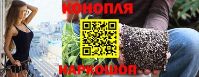 ГАЛЛЮЦИНОГЕННЫЕ ГРИБЫ Рязань