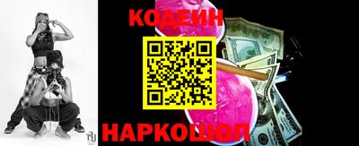 индика Рыбинск