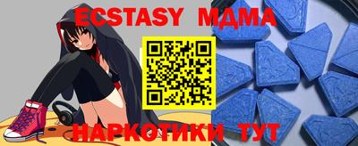ГАЛЛЮЦИНОГЕННЫЕ ГРИБЫ Рязань