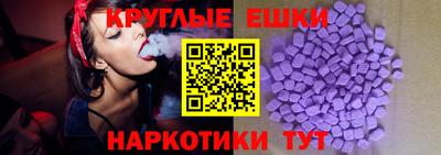 кокаин премиум Котовск