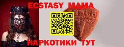 не бодяженный Рузаевка