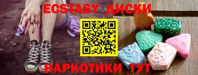 не бодяженный Рузаевка