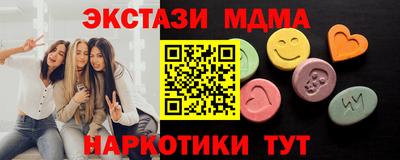 не бодяженный Рузаевка