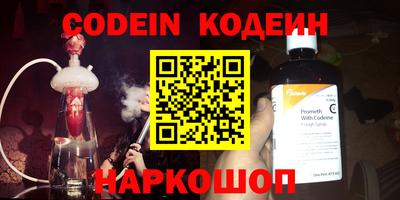 не бодяженный Рузаевка