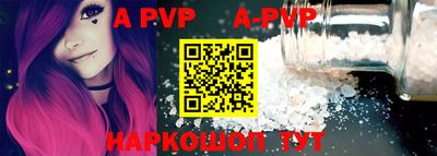 ГАЛЛЮЦИНОГЕННЫЕ ГРИБЫ Рязань