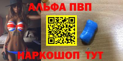 индика Рыбинск