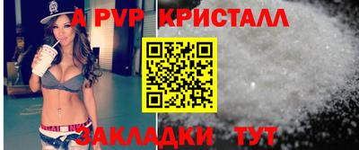 ГАЛЛЮЦИНОГЕННЫЕ ГРИБЫ Рязань