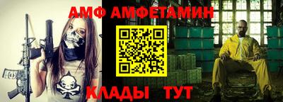 ГАЛЛЮЦИНОГЕННЫЕ ГРИБЫ Рязань