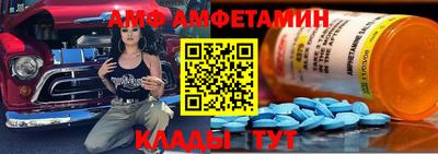 ГАЛЛЮЦИНОГЕННЫЕ ГРИБЫ Рязань