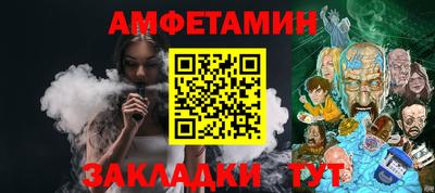 не бодяженный Рузаевка