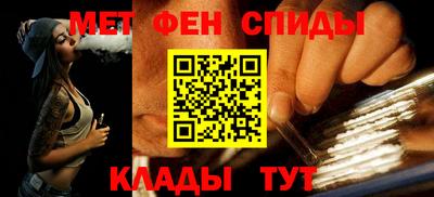 индика Рыбинск