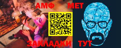 индика Рыбинск