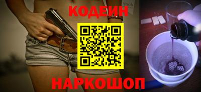не бодяженный Рузаевка