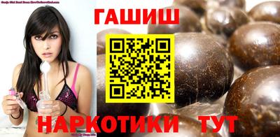 не бодяженный Рузаевка
