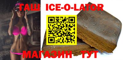 индика Рыбинск