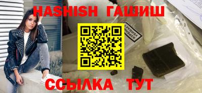 не бодяженный Рузаевка