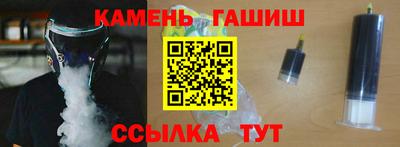индика Рыбинск