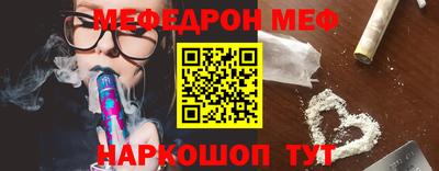 ГАЛЛЮЦИНОГЕННЫЕ ГРИБЫ Рязань