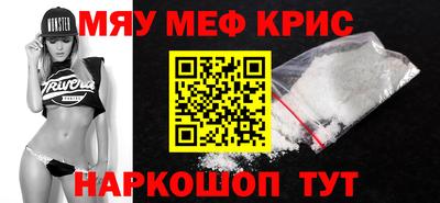 ГАЛЛЮЦИНОГЕННЫЕ ГРИБЫ Рязань