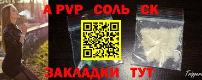 ГАЛЛЮЦИНОГЕННЫЕ ГРИБЫ Рязань
