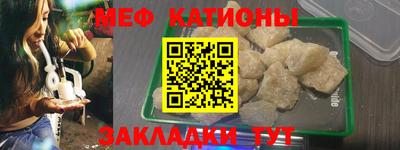 индика Рыбинск