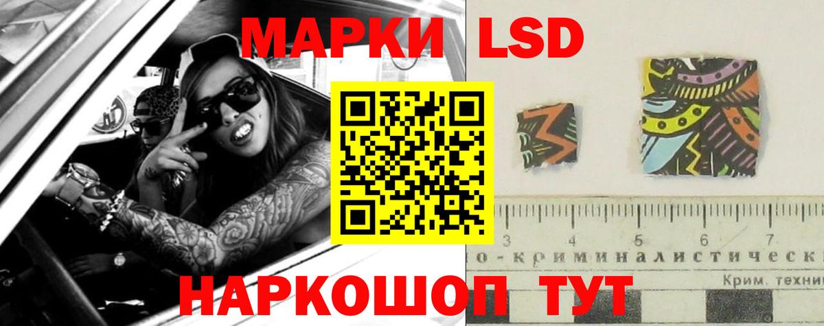 МЕТАДОН Ханты-Мансийск