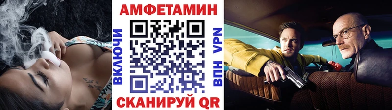 Метамфетамин витя  ссылка на мегу рабочий сайт  Ханты-Мансийск 