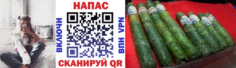 МАРИХУАНА LSD WEED  Ханты-Мансийск 